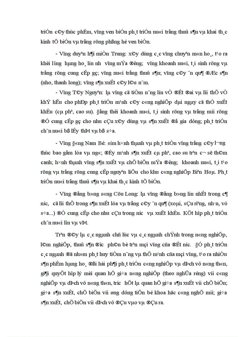 image for page Thực trạng và giải pháp thúc đẩy chuyển dịch cơ cấu kinh tế nông thôn theo hướng công nghiệp hoá hiện đại hoá ở tỉnh Hà Tây