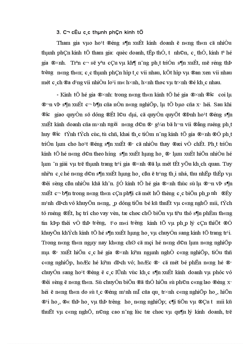 image for page Thực trạng và giải pháp thúc đẩy chuyển dịch cơ cấu kinh tế nông thôn theo hướng công nghiệp hoá hiện đại hoá ở tỉnh Hà Tây