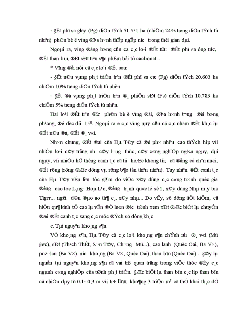 image for page Thực trạng và giải pháp thúc đẩy chuyển dịch cơ cấu kinh tế nông thôn theo hướng công nghiệp hoá hiện đại hoá ở tỉnh Hà Tây