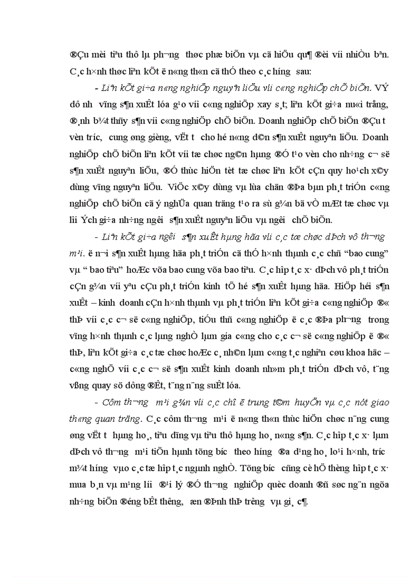 image for page Thực trạng và giải pháp thúc đẩy chuyển dịch cơ cấu kinh tế nông thôn theo hướng công nghiệp hoá hiện đại hoá ở tỉnh Hà Tây