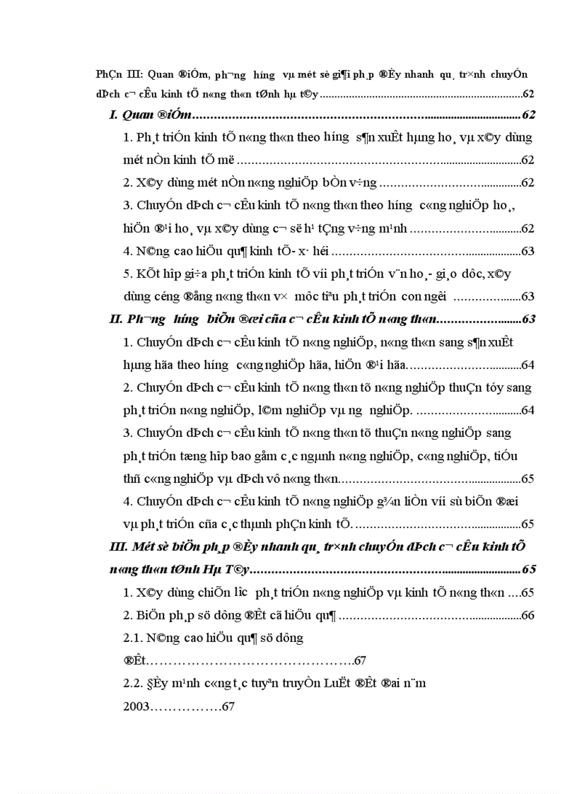 image for page Thực trạng và giải pháp thúc đẩy chuyển dịch cơ cấu kinh tế nông thôn theo hướng công nghiệp hoá hiện đại hoá ở tỉnh Hà Tây