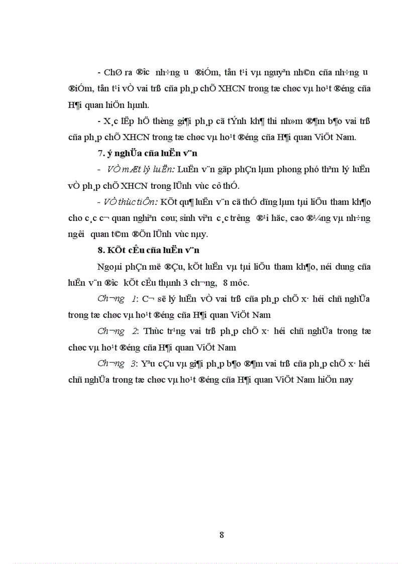 image for page Vai trò của pháp chế xã hội chủ nghĩa trong tổ chức và hoạt động của Hải quan Việt Nam