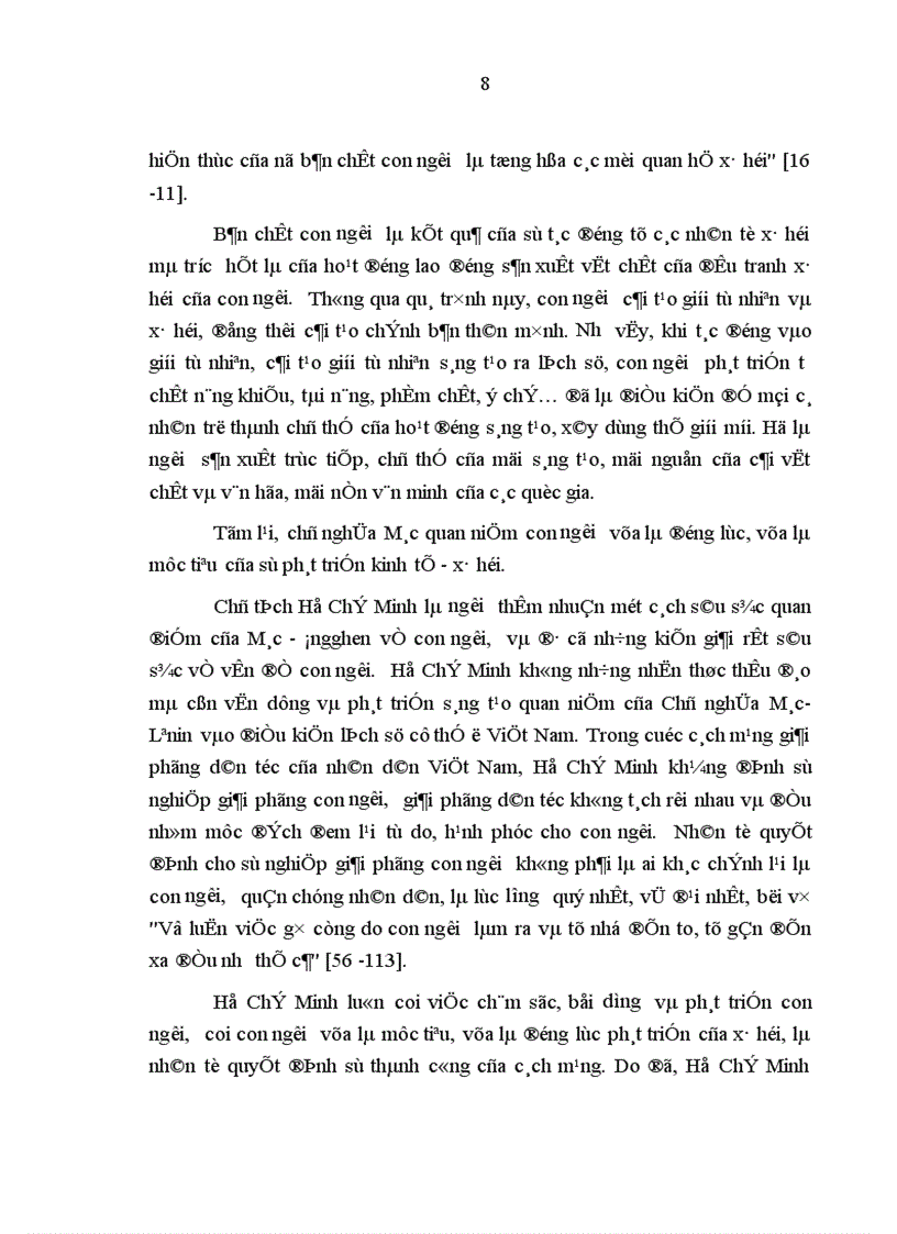 image for page Phương hướng và những giải pháp chủ yếu nhằm nâng cao chất lượng nguồn nhân lực trong sự nghiệp công nghiệp hóa hiện đại hóa ở tỉnh Thanh Hóa