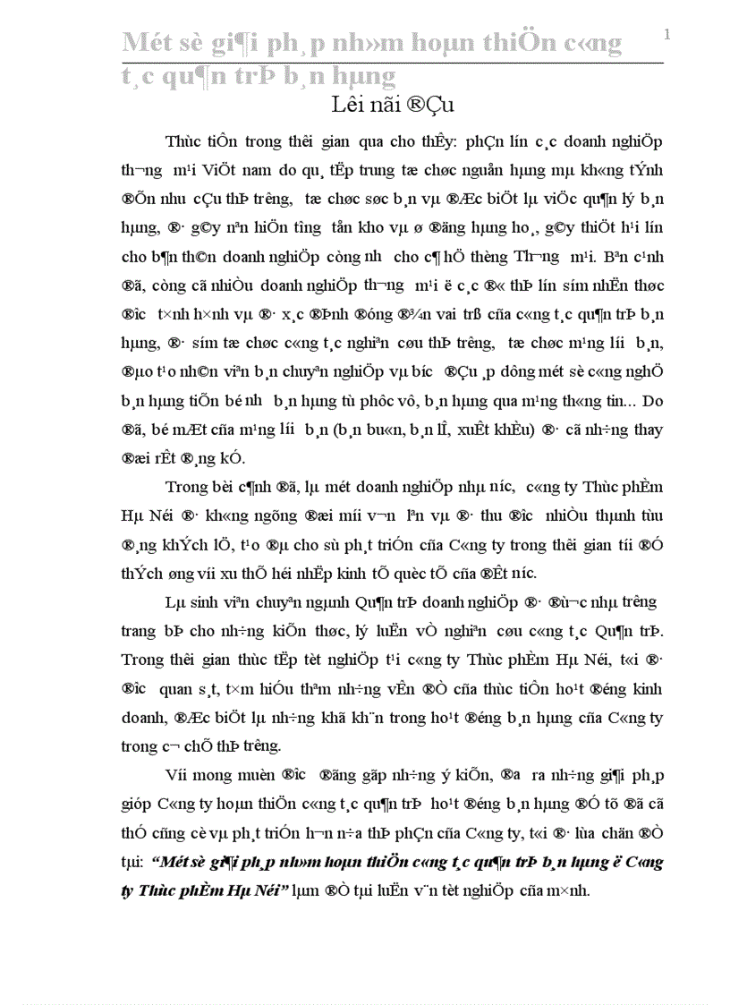image for page Một số giải pháp nhằm hoàn thiện công tác quản trị bán hàng ở Công ty Thực phẩm Hà Nội 1