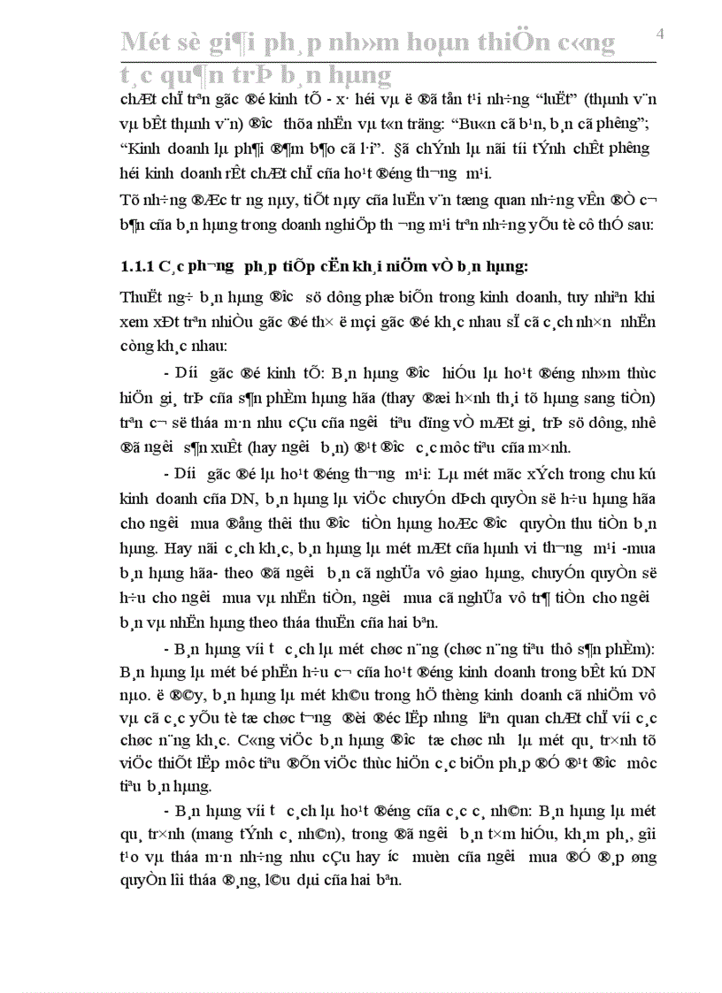 image for page Một số giải pháp nhằm hoàn thiện công tác quản trị bán hàng ở Công ty Thực phẩm Hà Nội 1