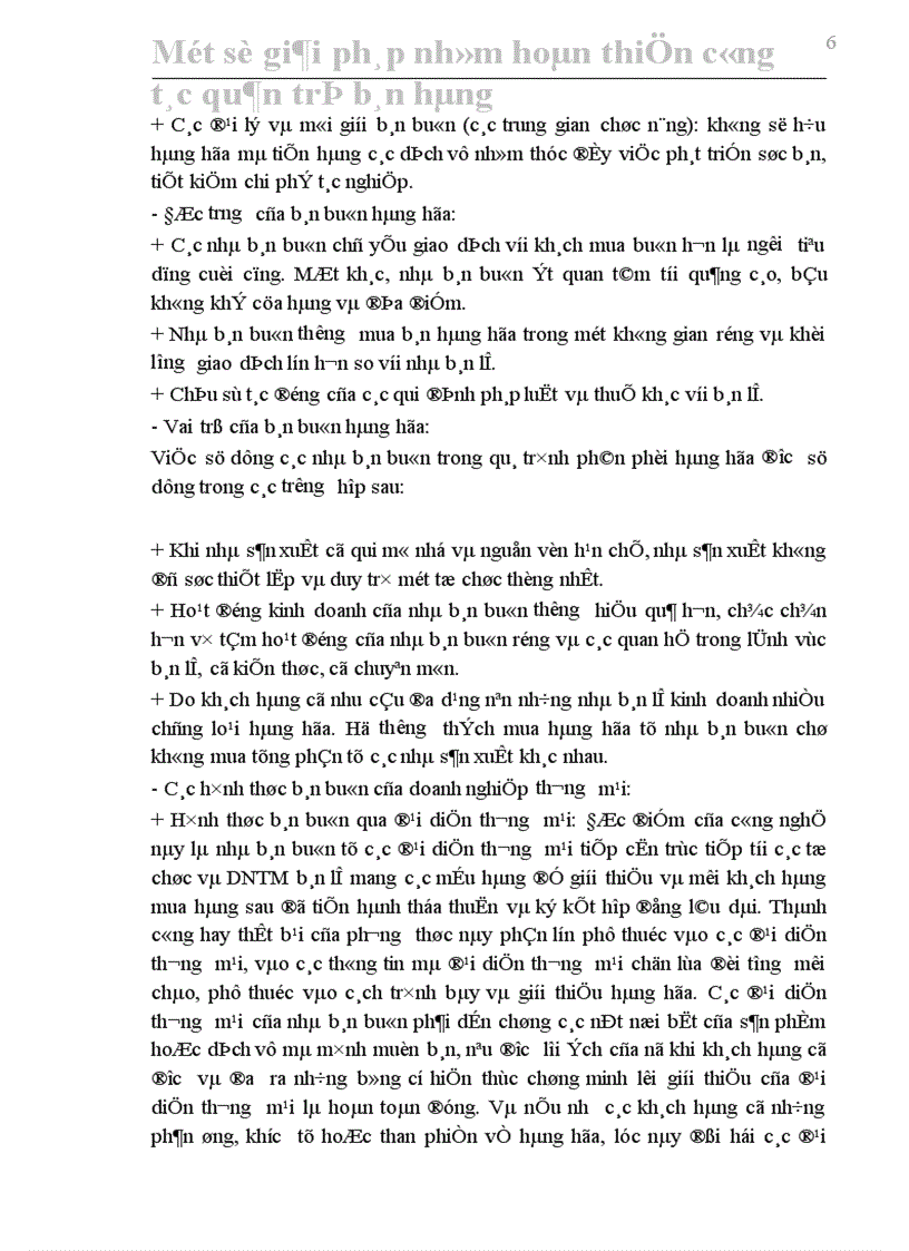 image for page Một số giải pháp nhằm hoàn thiện công tác quản trị bán hàng ở Công ty Thực phẩm Hà Nội 1