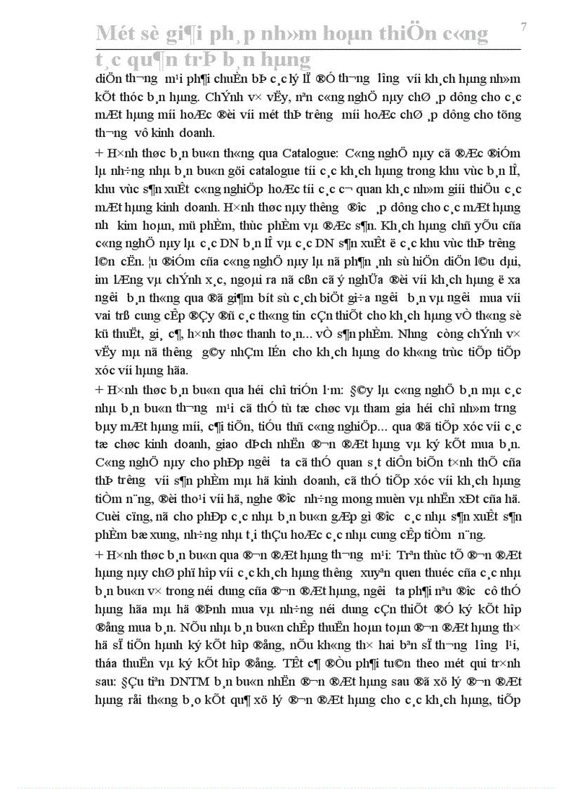image for page Một số giải pháp nhằm hoàn thiện công tác quản trị bán hàng ở Công ty Thực phẩm Hà Nội 1