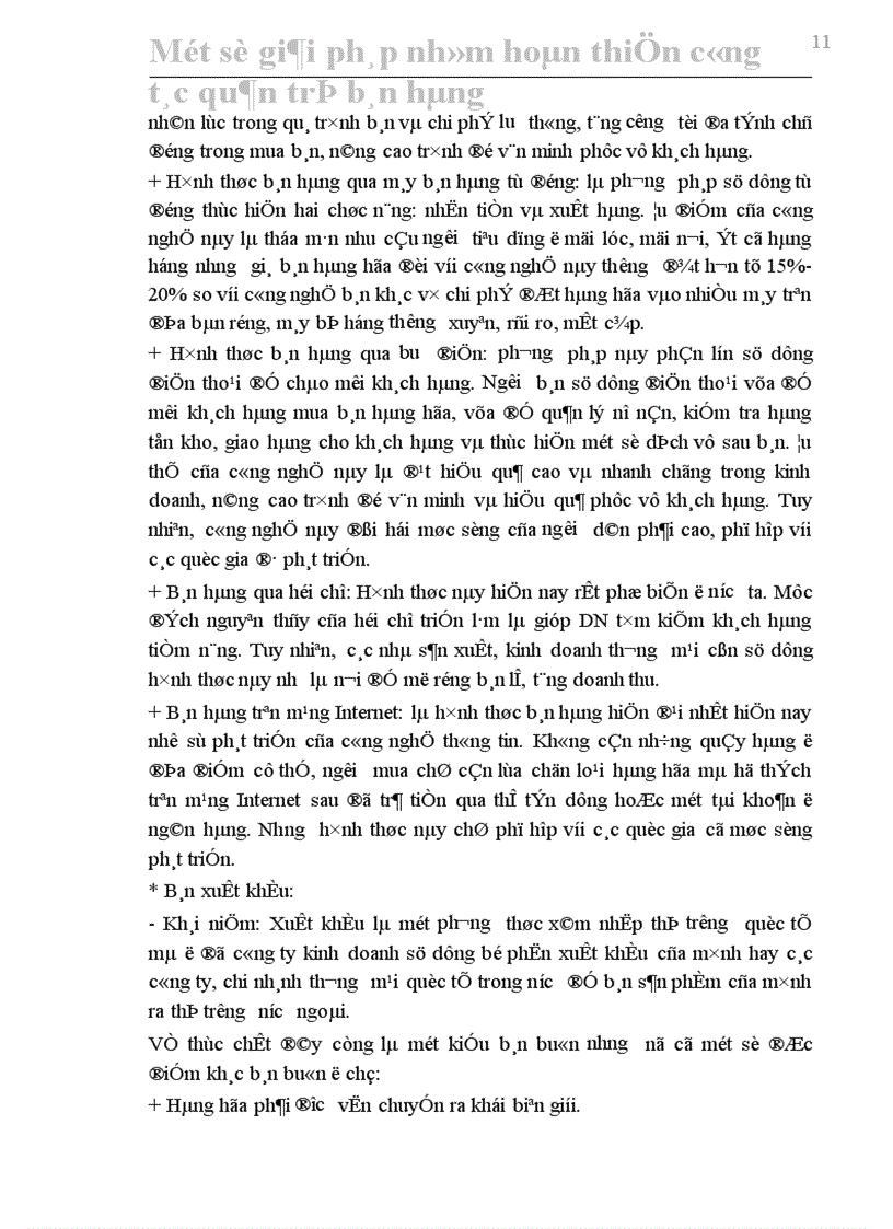 image for page Một số giải pháp nhằm hoàn thiện công tác quản trị bán hàng ở Công ty Thực phẩm Hà Nội 1
