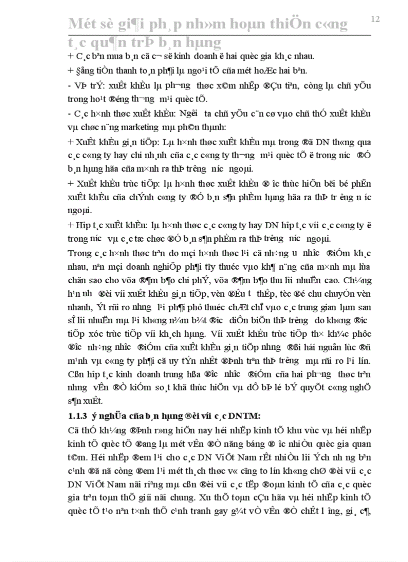 image for page Một số giải pháp nhằm hoàn thiện công tác quản trị bán hàng ở Công ty Thực phẩm Hà Nội 1