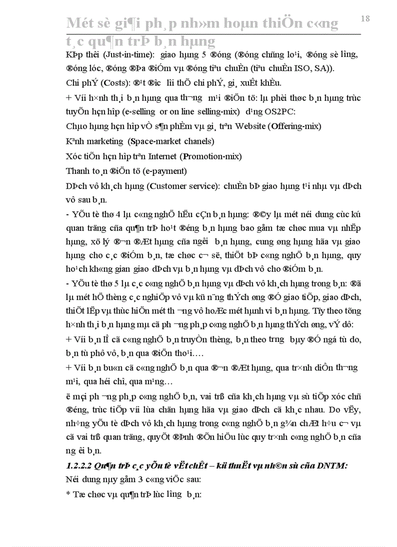 image for page Một số giải pháp nhằm hoàn thiện công tác quản trị bán hàng ở Công ty Thực phẩm Hà Nội 1