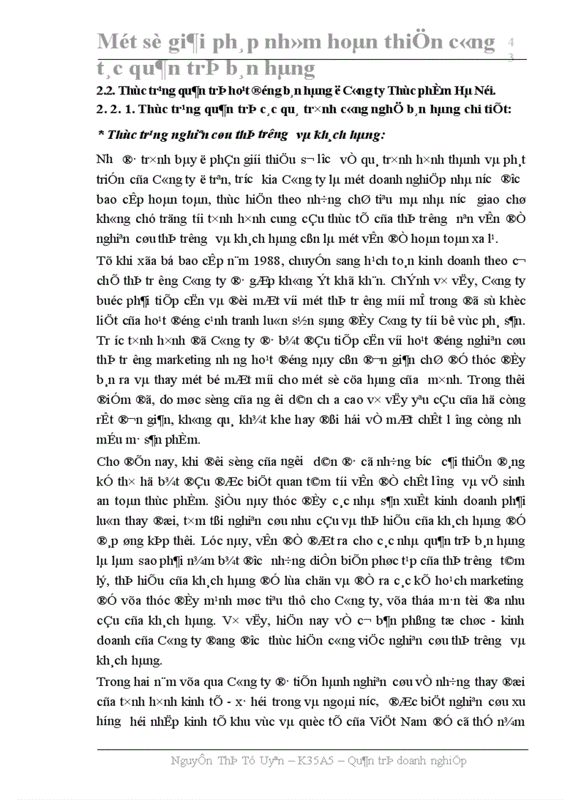image for page Một số giải pháp nhằm hoàn thiện công tác quản trị bán hàng ở Công ty Thực phẩm Hà Nội 1