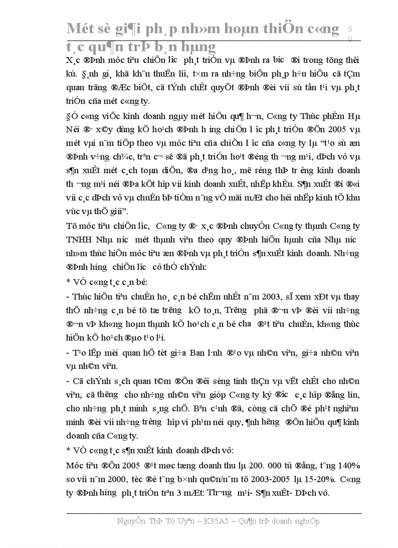 image for page Một số giải pháp nhằm hoàn thiện công tác quản trị bán hàng ở Công ty Thực phẩm Hà Nội 1