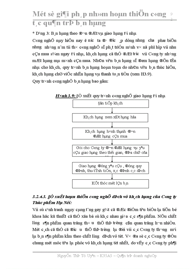 image for page Một số giải pháp nhằm hoàn thiện công tác quản trị bán hàng ở Công ty Thực phẩm Hà Nội 1