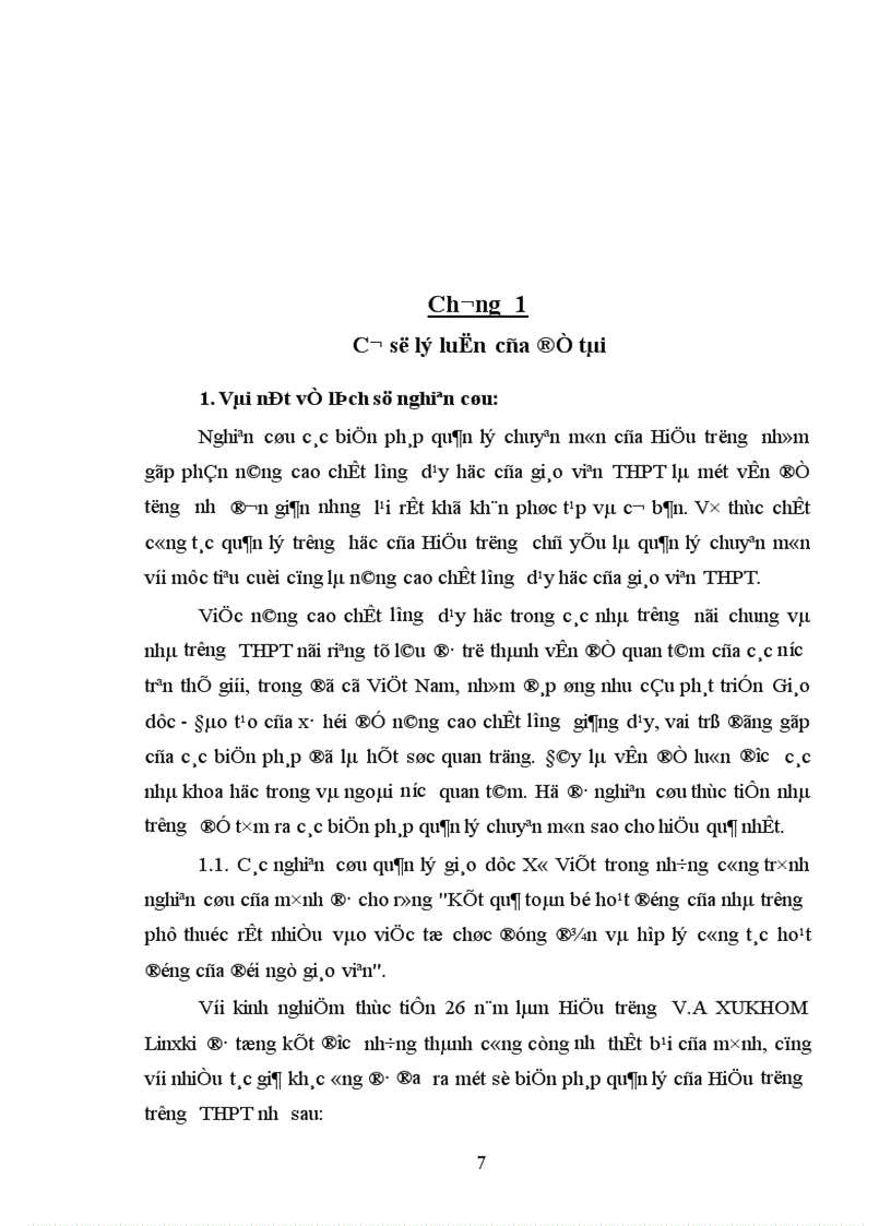 image for page Một số biện pháp quản lý chuyên môn của Hiệu trưởng nhằm nâng cao chất lượng dạy học của giáo viên THPT huyện Chương Mỹ tỉnh Hà Tây 1