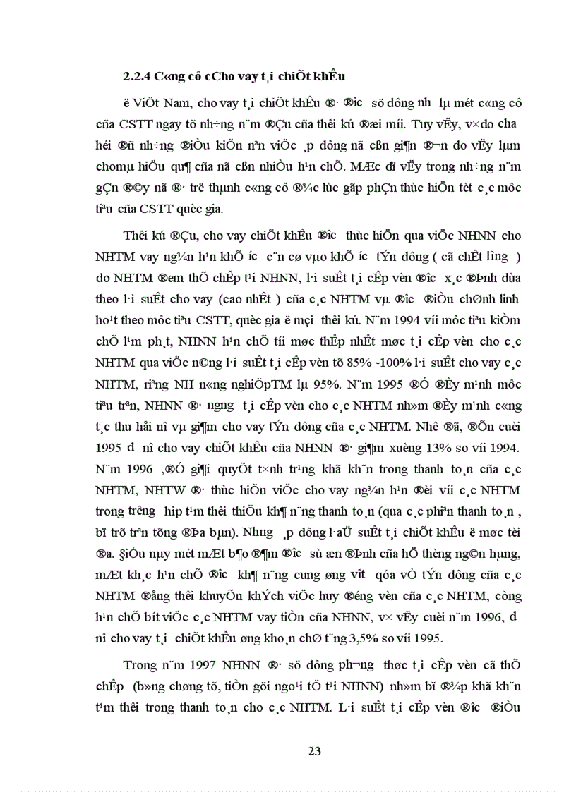 image for page Các công cụ của chính sách tiền tệ ở Việt Nam Thực trạng và giải pháp hoàn thiện 1