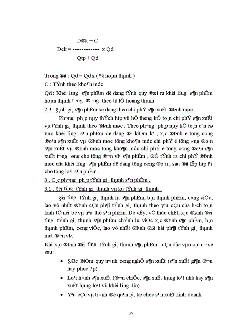 image for page Tổ chức kế toán chi phí sản xuất và tính giá thành sản phẩm ở Công ty sứ Thanh Trì VIGLACERA 1