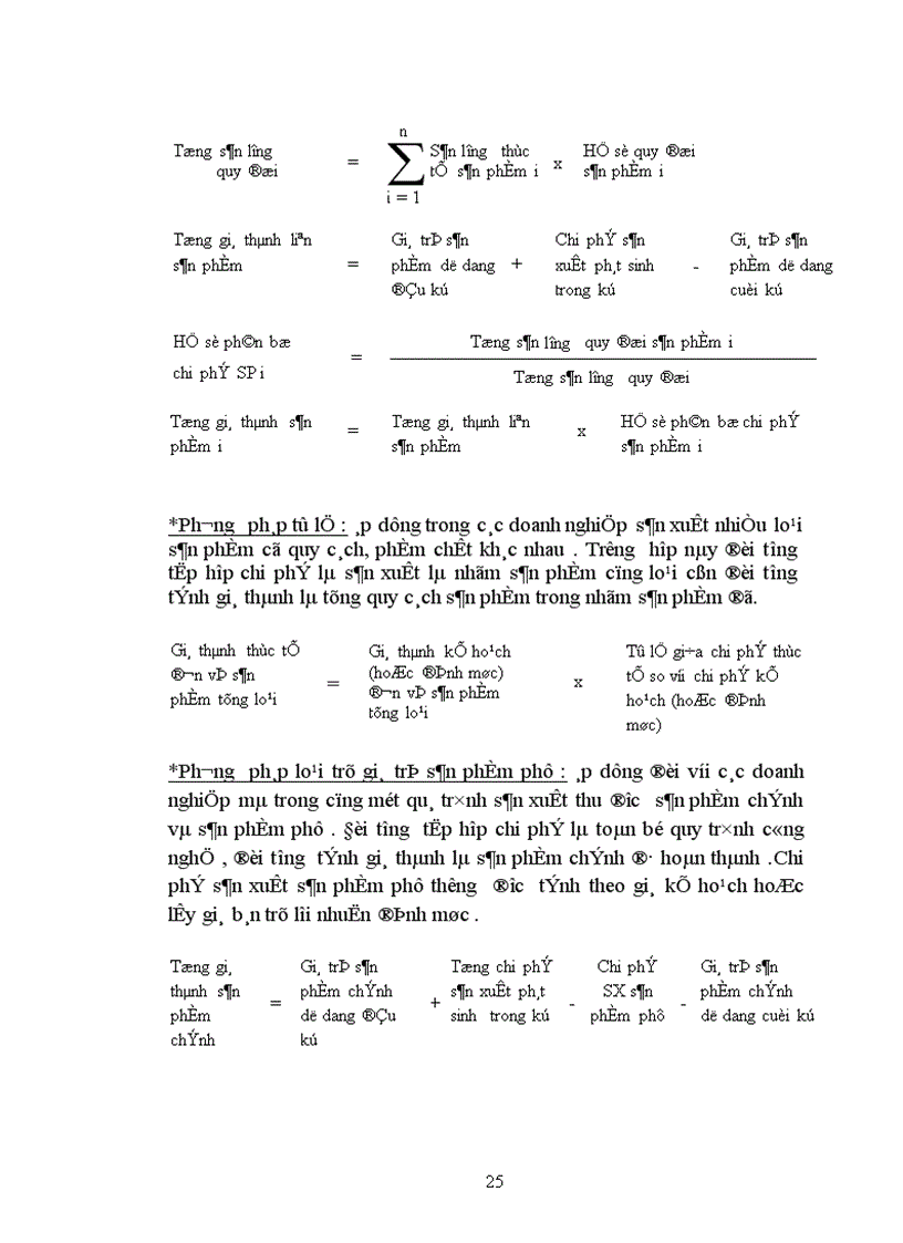 image for page Tổ chức kế toán chi phí sản xuất và tính giá thành sản phẩm ở Công ty sứ Thanh Trì VIGLACERA 1