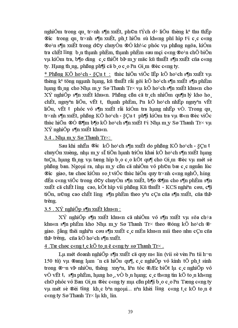 image for page Tổ chức kế toán chi phí sản xuất và tính giá thành sản phẩm ở Công ty sứ Thanh Trì VIGLACERA 1