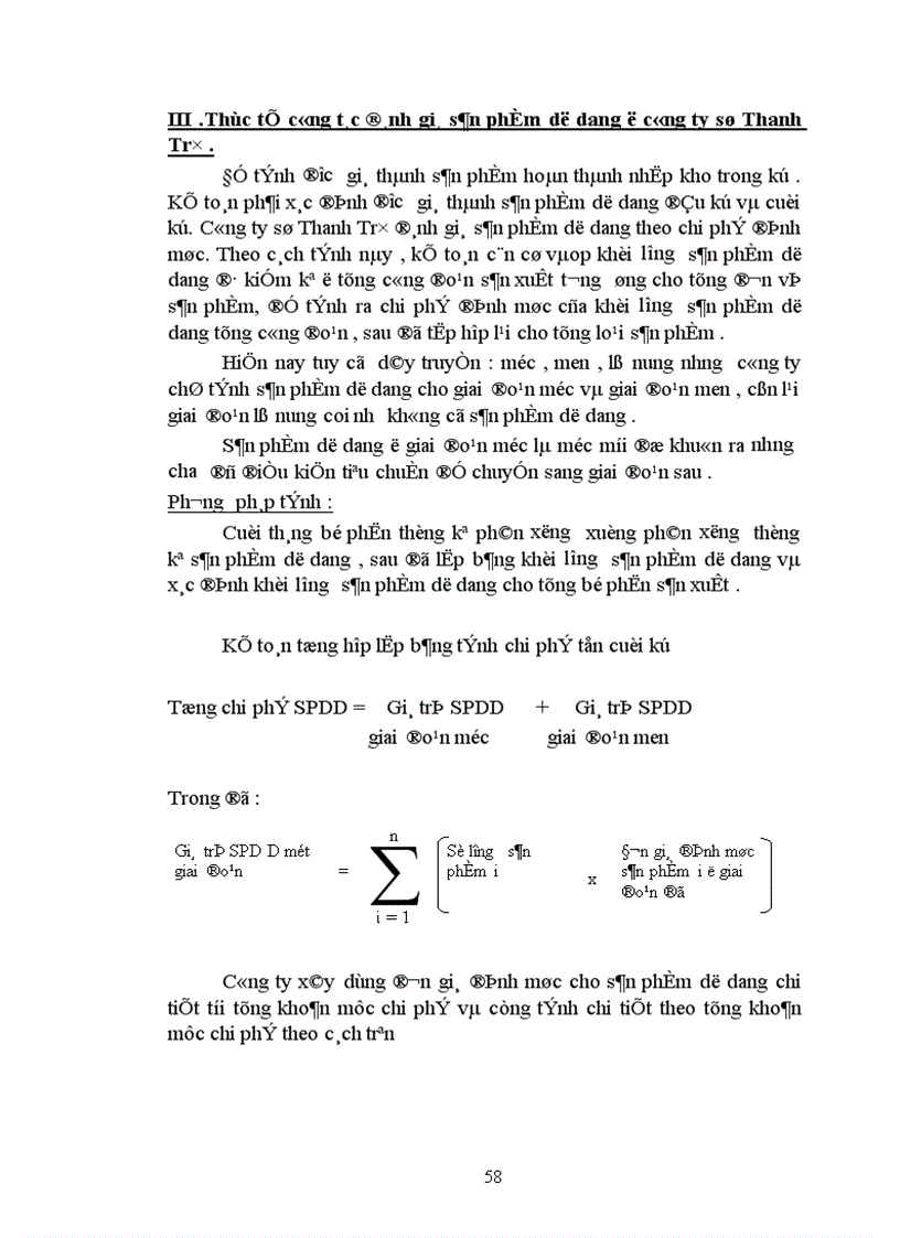 image for page Tổ chức kế toán chi phí sản xuất và tính giá thành sản phẩm ở Công ty sứ Thanh Trì VIGLACERA 1
