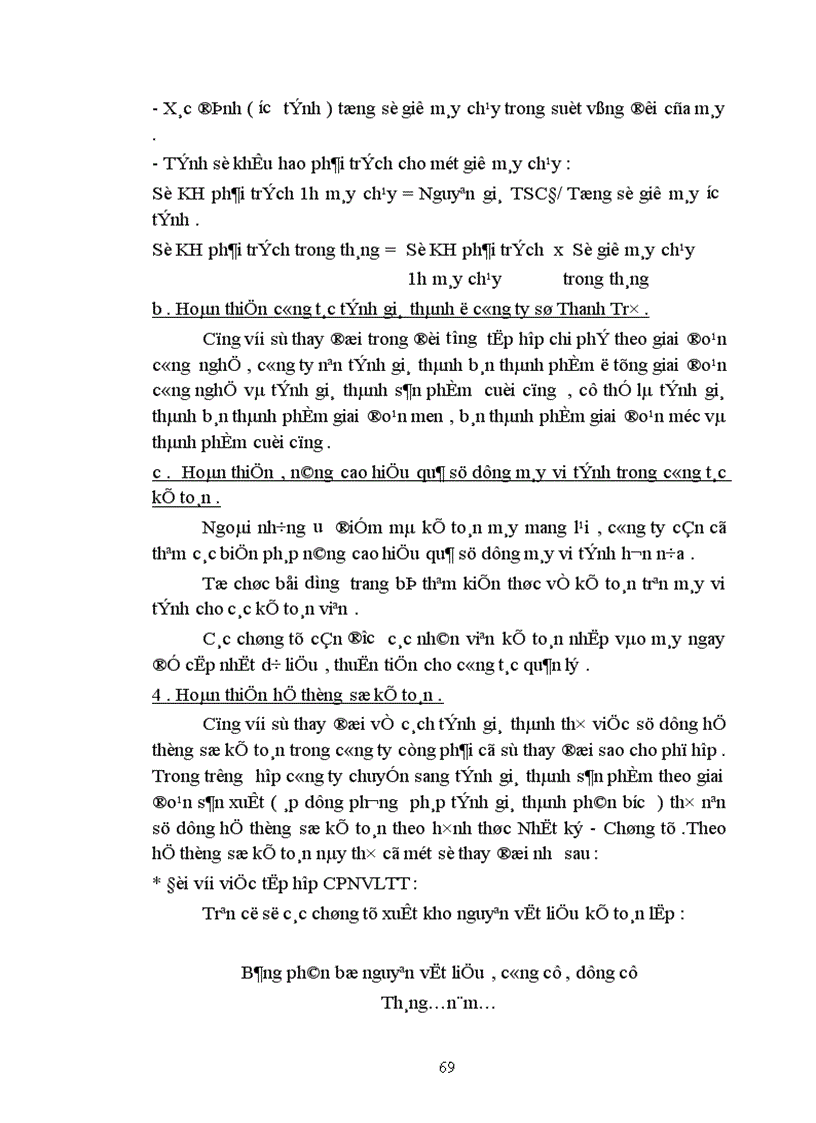 image for page Tổ chức kế toán chi phí sản xuất và tính giá thành sản phẩm ở Công ty sứ Thanh Trì VIGLACERA 1