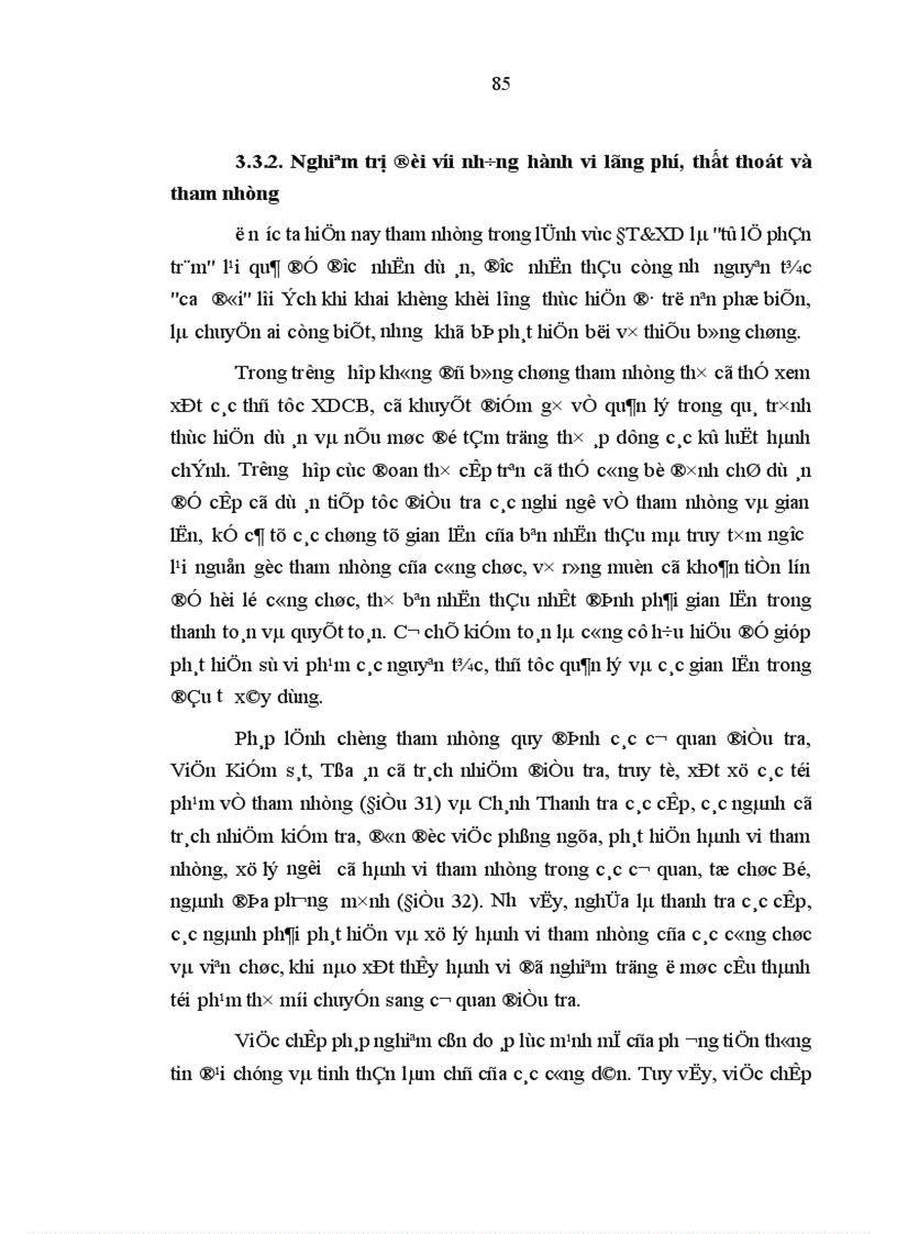 image for page Giải pháp hoàn thiện quy trình quản lý nhằm nâng cao hiệu quả dự án đầu tư xây dựng các công trình dân dụng 1