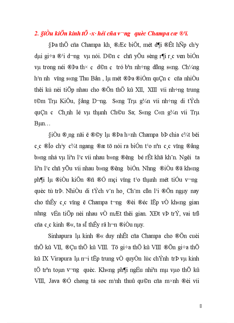 image for page Quan hệ giữa vương quốc cổ CHAMPA với các nước trong khu vực từ đầu đến thế kỷ XV 1