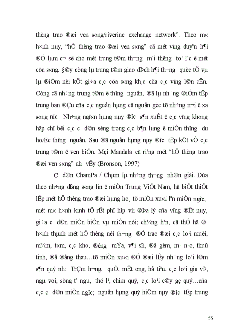 image for page Quan hệ giữa vương quốc cổ CHAMPA với các nước trong khu vực từ đầu đến thế kỷ XV 1