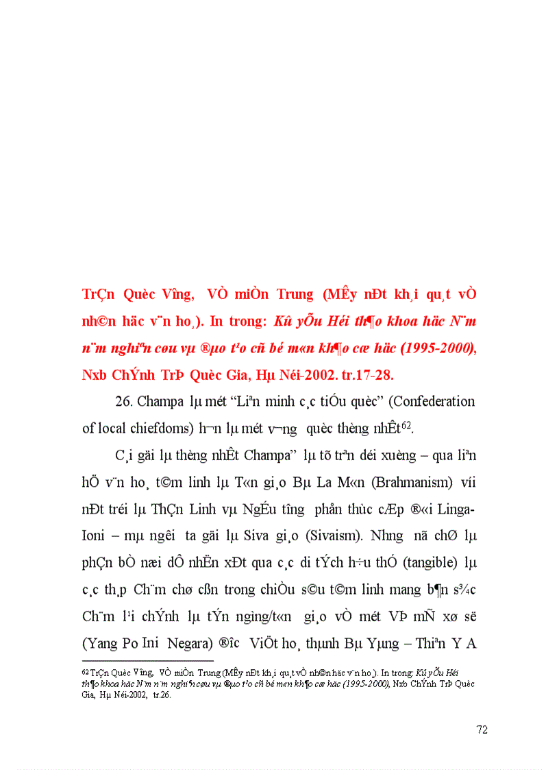 image for page Quan hệ giữa vương quốc cổ CHAMPA với các nước trong khu vực từ đầu đến thế kỷ XV 1