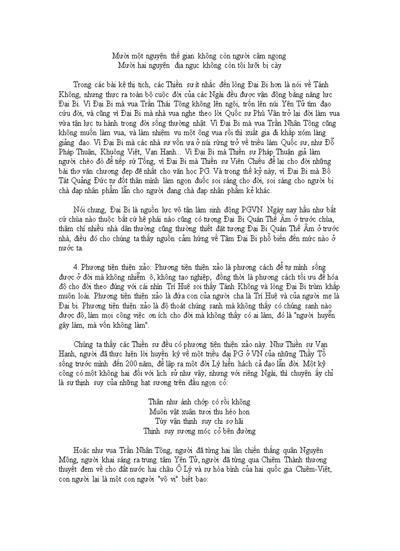 image for page Tính Chất Đại Thừa trong Phật Giáo Việt Nam