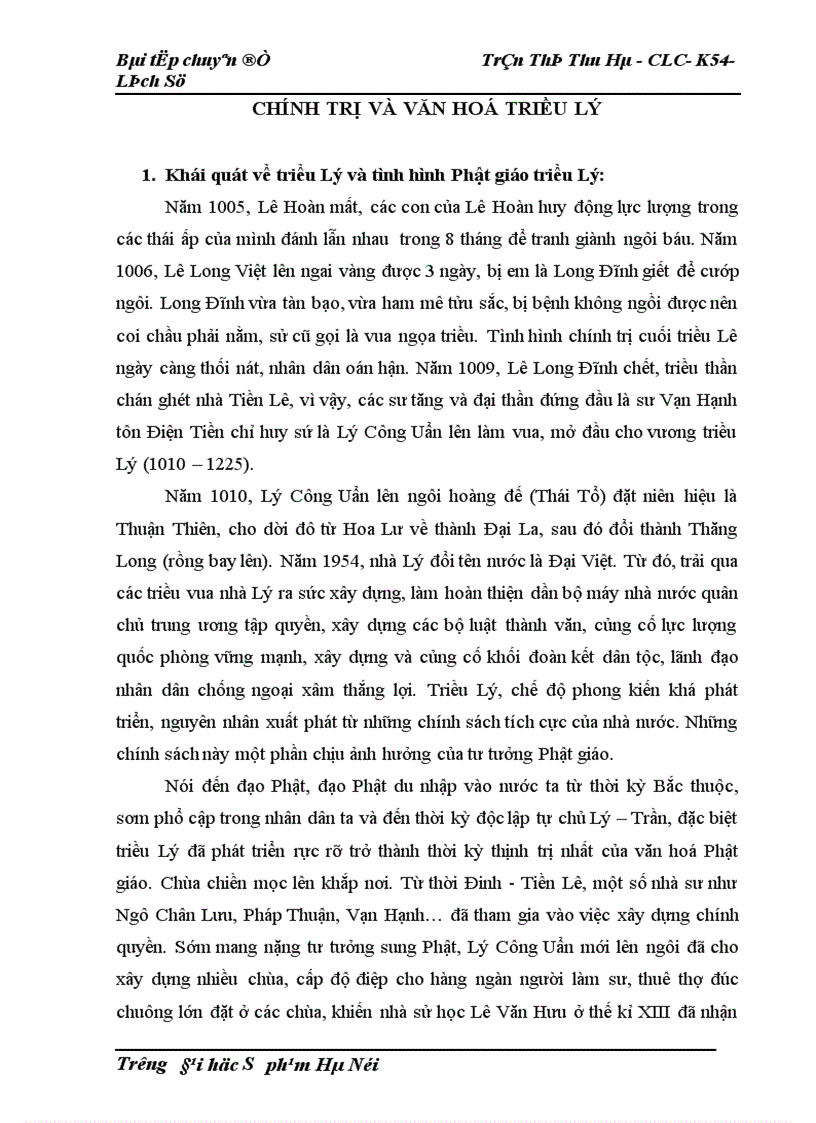 image for page Ảnh hưởng của đạo Phật đối với chính trị và văn hoá triều Lý