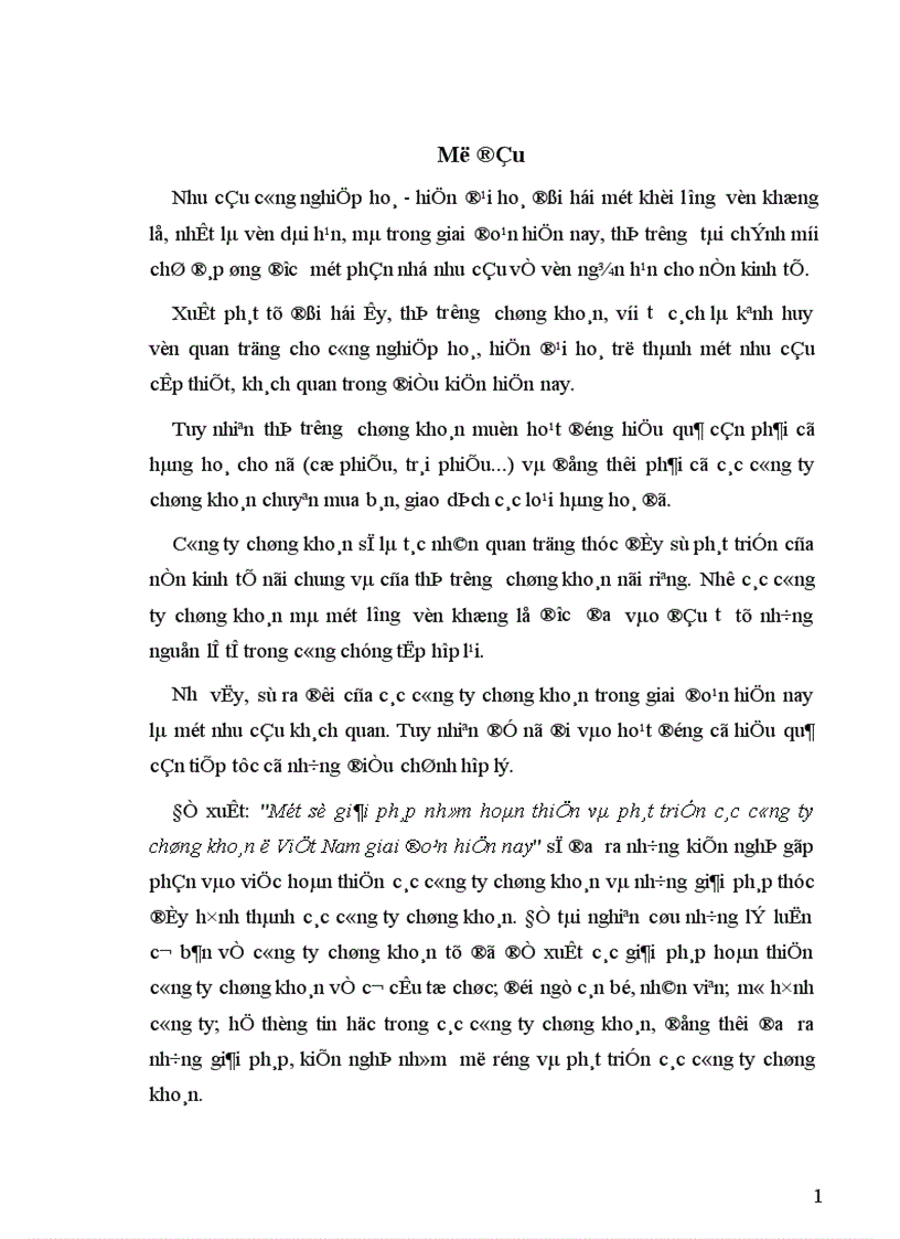 image for page Một số giải pháp nhằm hoàn thiện và phát triển các công ty chứng khoán ở Việt nam giai đoạn hiện nay 1