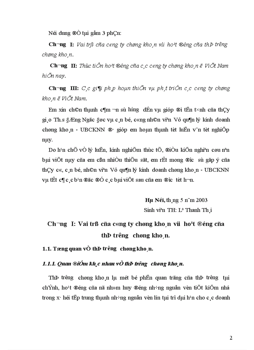 image for page Một số giải pháp nhằm hoàn thiện và phát triển các công ty chứng khoán ở Việt nam giai đoạn hiện nay 1