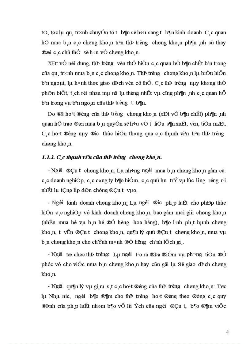 image for page Một số giải pháp nhằm hoàn thiện và phát triển các công ty chứng khoán ở Việt nam giai đoạn hiện nay 1
