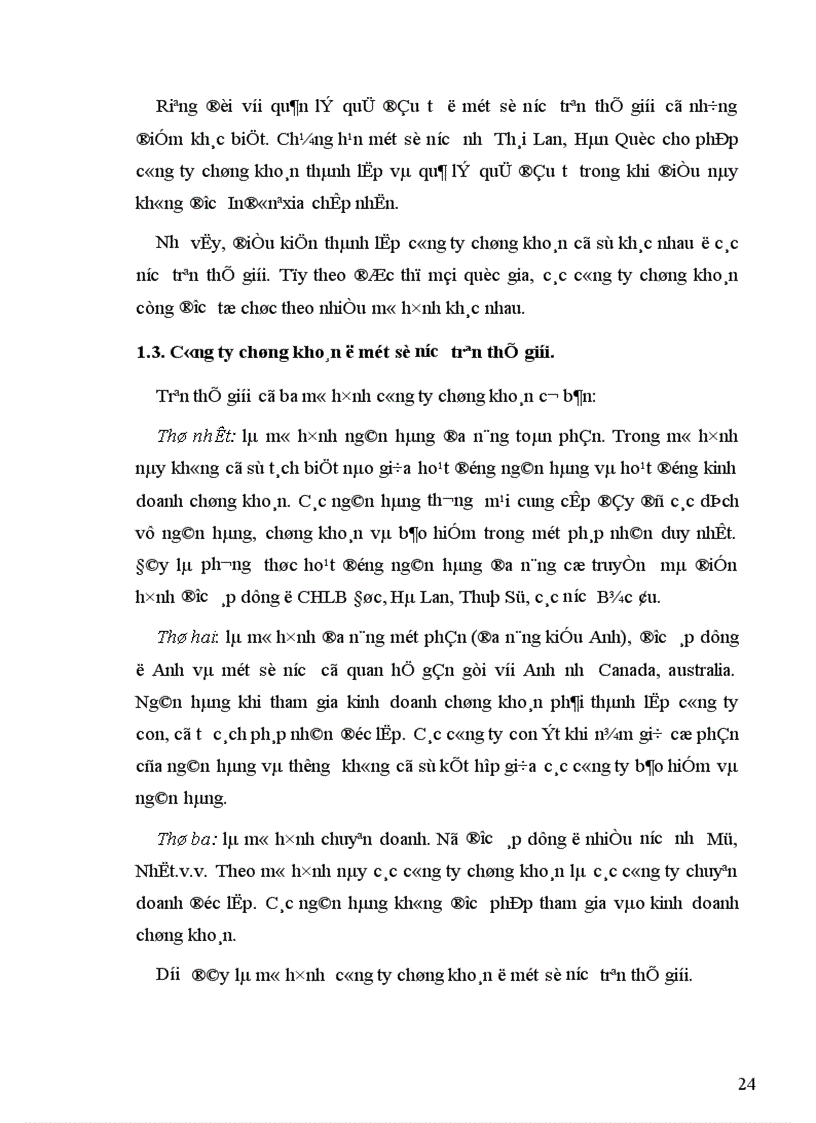 image for page Một số giải pháp nhằm hoàn thiện và phát triển các công ty chứng khoán ở Việt nam giai đoạn hiện nay 1