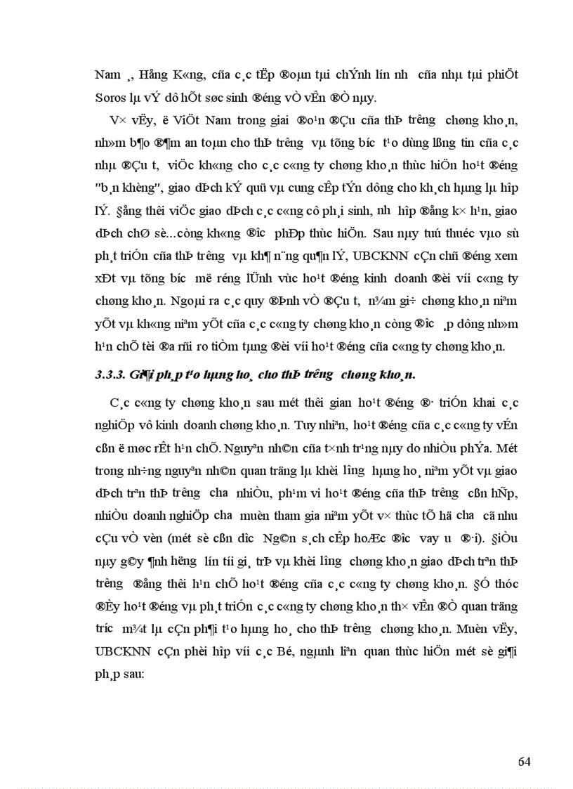 image for page Một số giải pháp nhằm hoàn thiện và phát triển các công ty chứng khoán ở Việt nam giai đoạn hiện nay 1