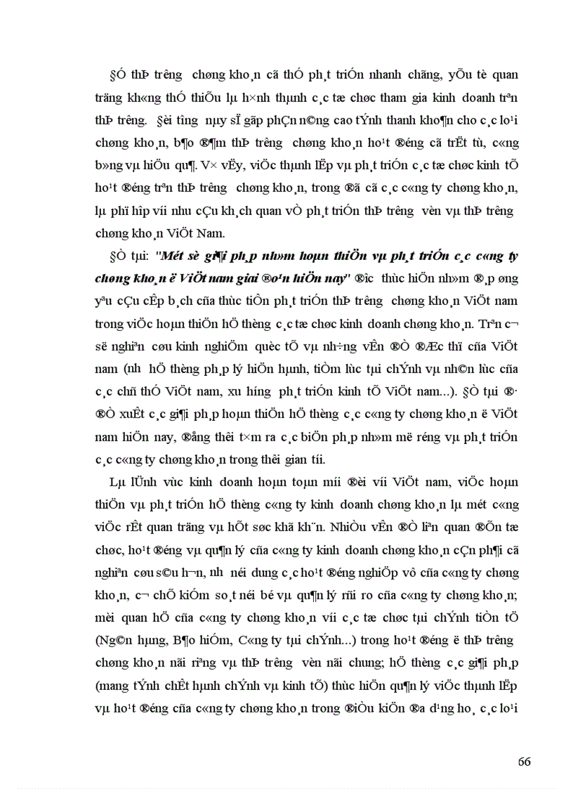 image for page Một số giải pháp nhằm hoàn thiện và phát triển các công ty chứng khoán ở Việt nam giai đoạn hiện nay 1