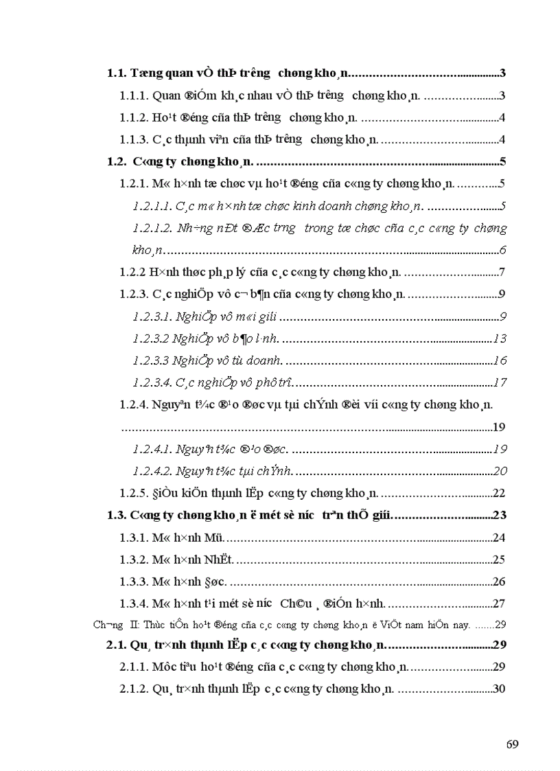 image for page Một số giải pháp nhằm hoàn thiện và phát triển các công ty chứng khoán ở Việt nam giai đoạn hiện nay 1