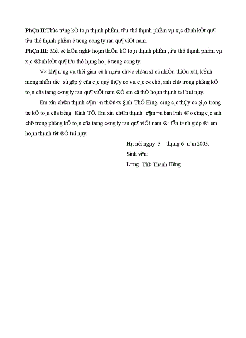 image for page Tổ chức hạch toán thành phẩm tiêu thụ thành phẩm ở công ty rau quả việt nam 1