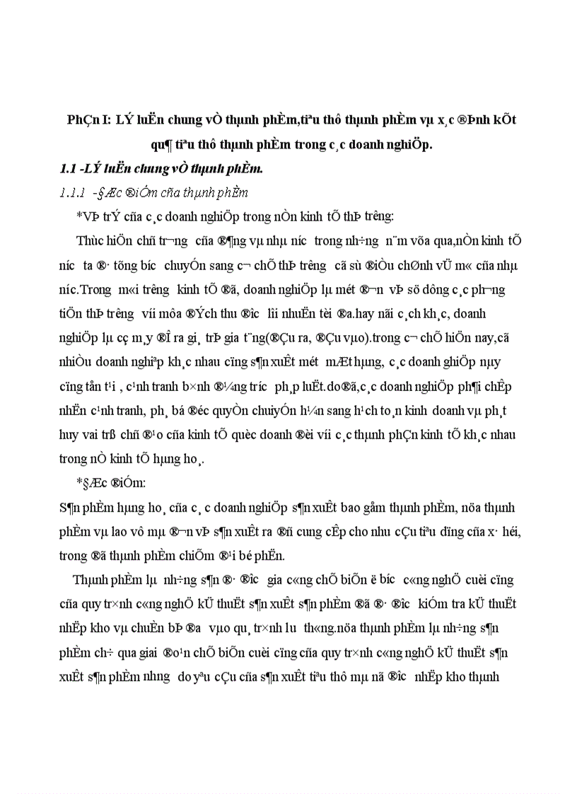 image for page Tổ chức hạch toán thành phẩm tiêu thụ thành phẩm ở công ty rau quả việt nam 1