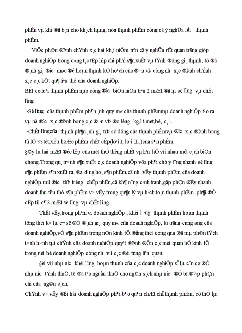 image for page Tổ chức hạch toán thành phẩm tiêu thụ thành phẩm ở công ty rau quả việt nam 1