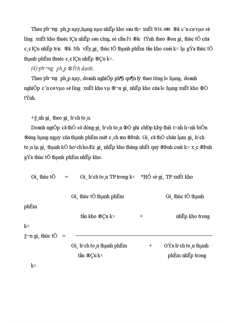 image for page Tổ chức hạch toán thành phẩm tiêu thụ thành phẩm ở công ty rau quả việt nam 1