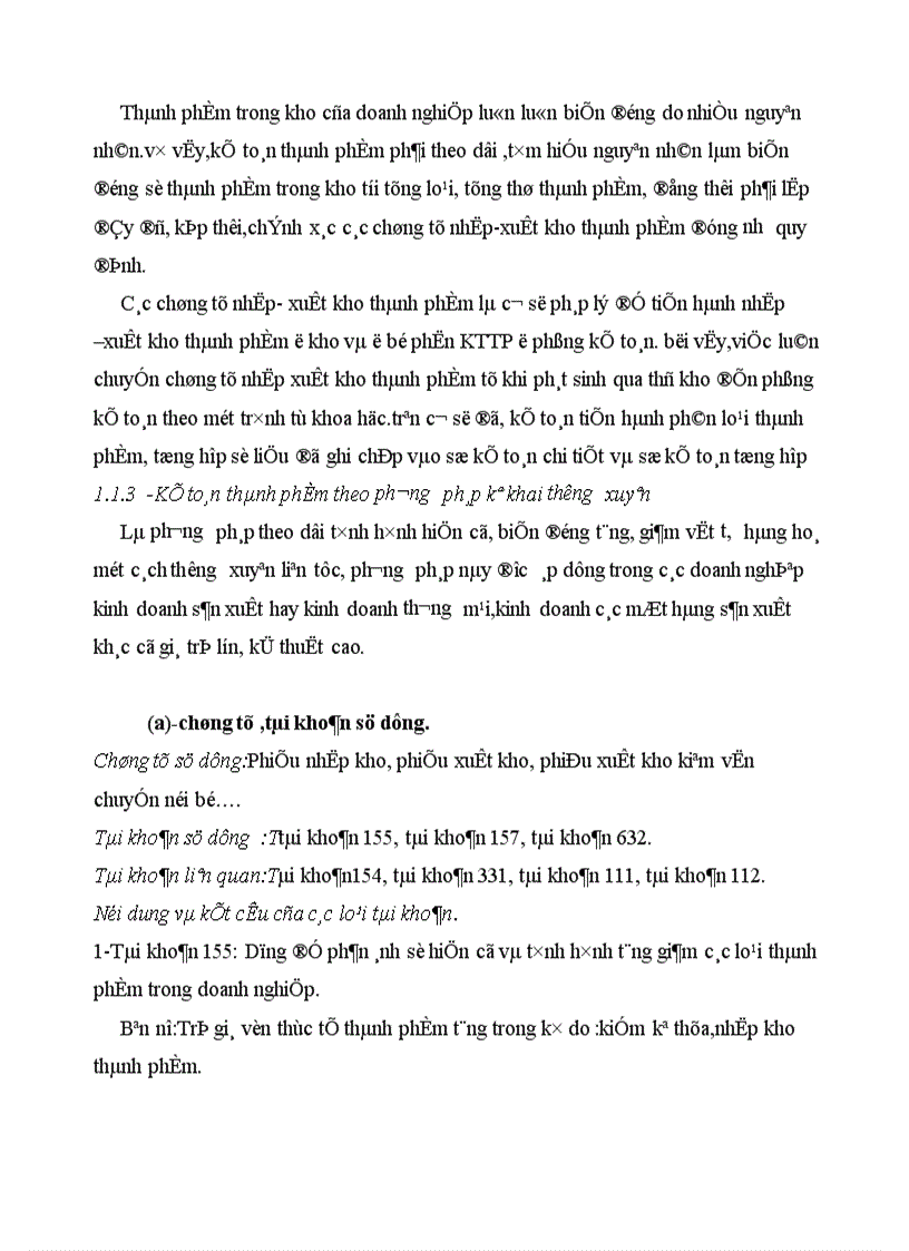 image for page Tổ chức hạch toán thành phẩm tiêu thụ thành phẩm ở công ty rau quả việt nam 1