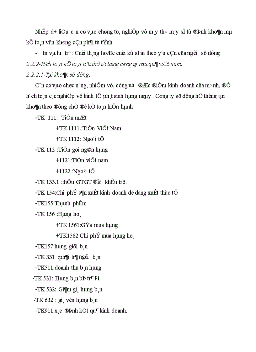 image for page Tổ chức hạch toán thành phẩm tiêu thụ thành phẩm ở công ty rau quả việt nam 1