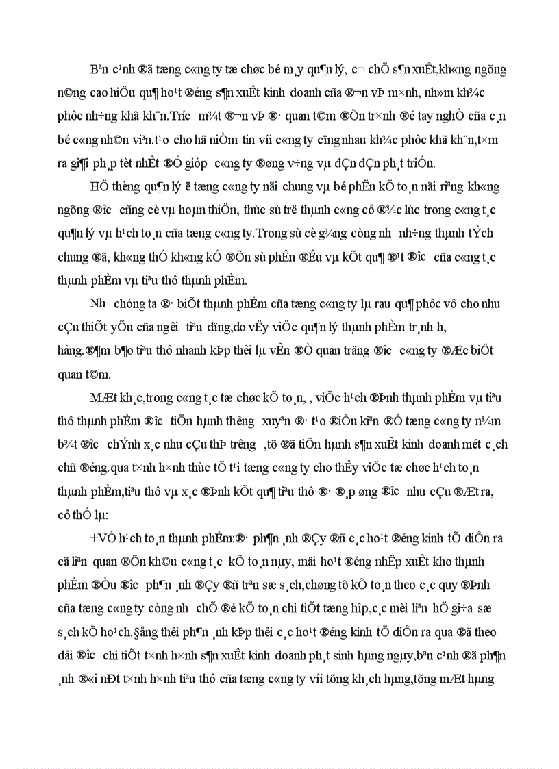 image for page Tổ chức hạch toán thành phẩm tiêu thụ thành phẩm ở công ty rau quả việt nam 1