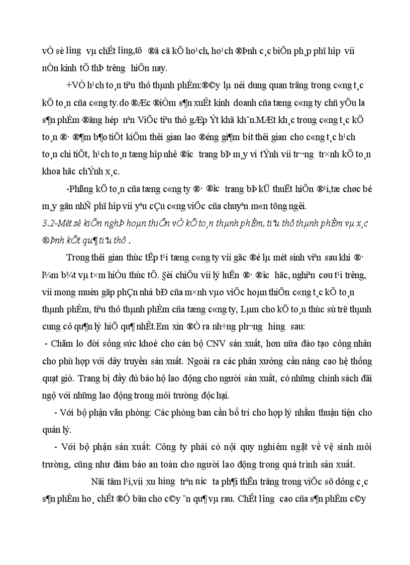 image for page Tổ chức hạch toán thành phẩm tiêu thụ thành phẩm ở công ty rau quả việt nam 1