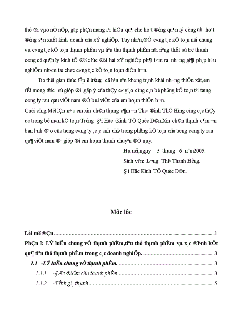 image for page Tổ chức hạch toán thành phẩm tiêu thụ thành phẩm ở công ty rau quả việt nam 1