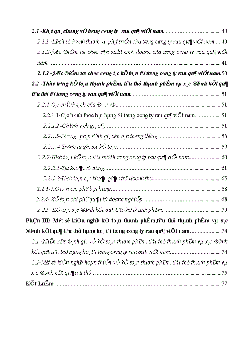 image for page Tổ chức hạch toán thành phẩm tiêu thụ thành phẩm ở công ty rau quả việt nam 1