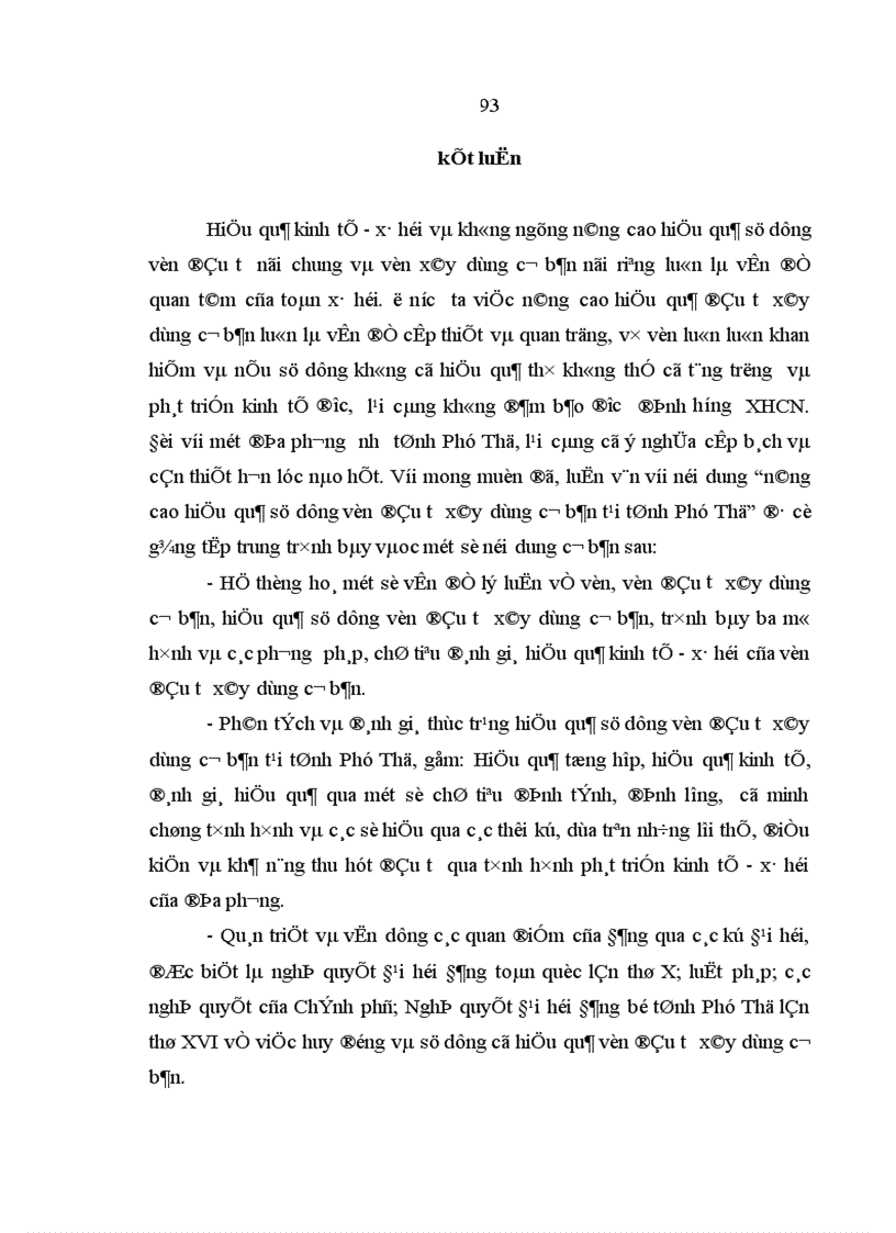 image for page Nâng cao hiệu quả sử dụng vốn đầu tư xây dựng cơ bản của tỉnh Phú Thọ