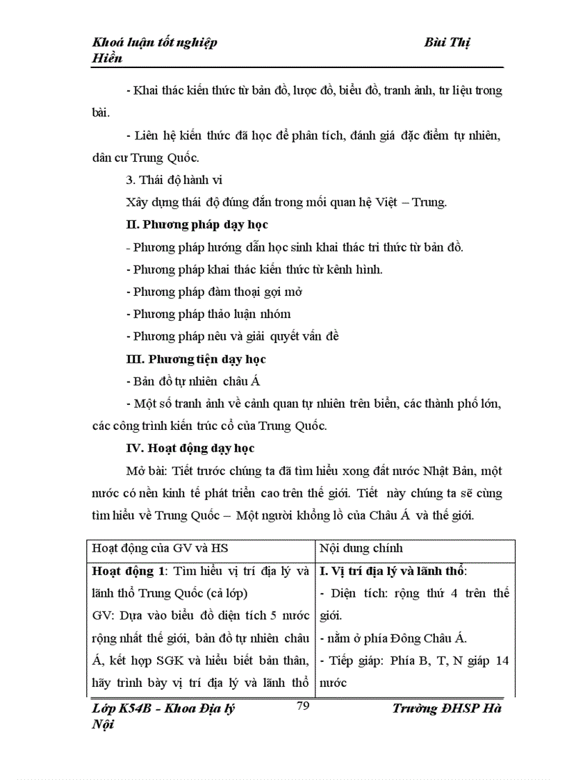 image for page Phương pháp hình thành kĩ năng sử dụng bản đồ cho học sinh trong dạy học địa lý lớp 11 THPT 1