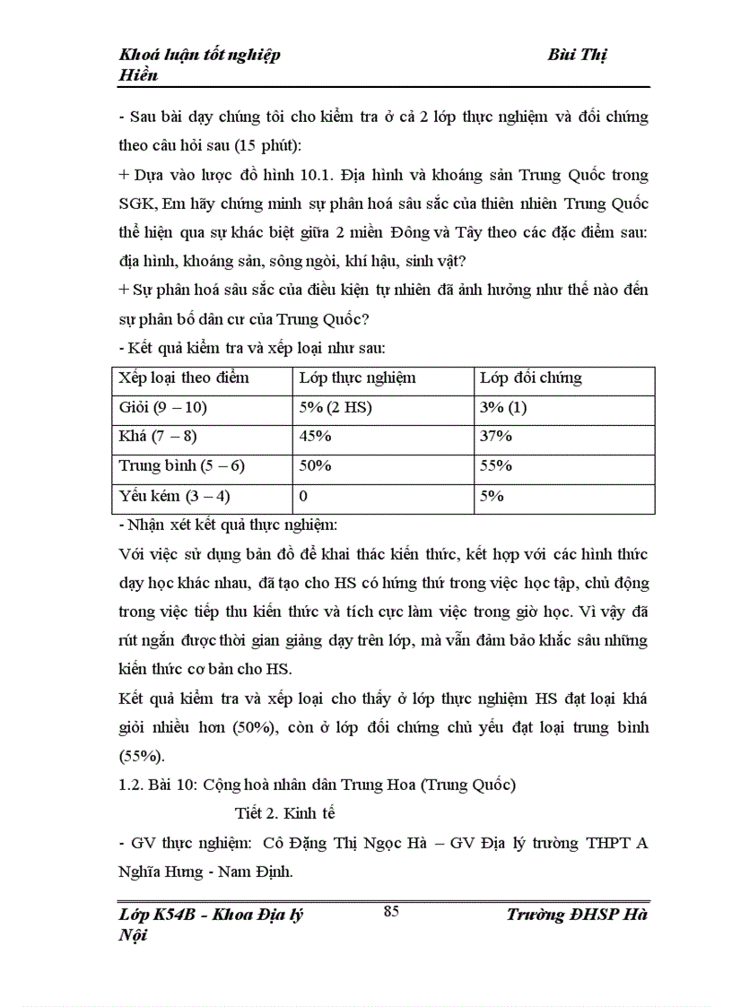 image for page Phương pháp hình thành kĩ năng sử dụng bản đồ cho học sinh trong dạy học địa lý lớp 11 THPT 1